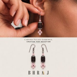 Tulasi Earrings with German silver